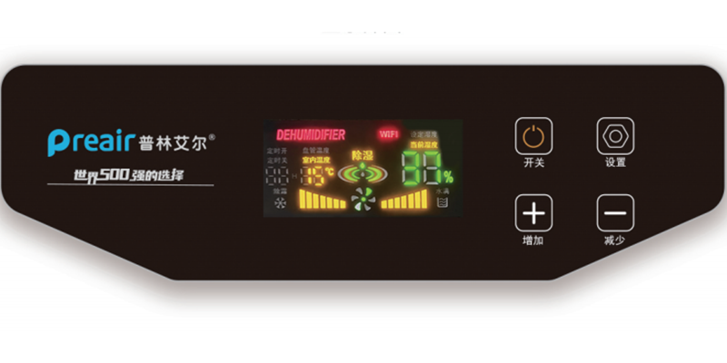 LED Panel of Preair Ht 901 Commercial Dehumidifier