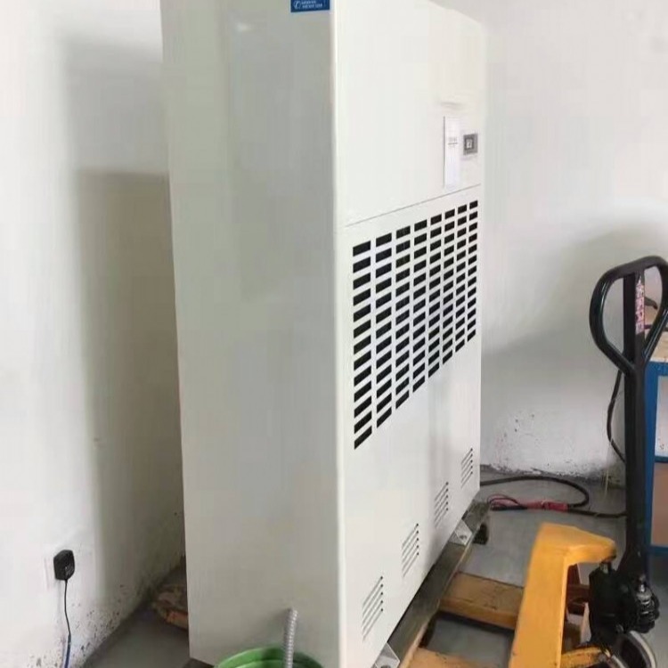 Preair Custom Large Capacity Dehumidifier