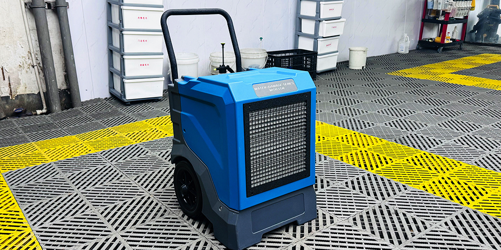 Lgr85l Basement Dehumidifier Wholesale Oem Odm