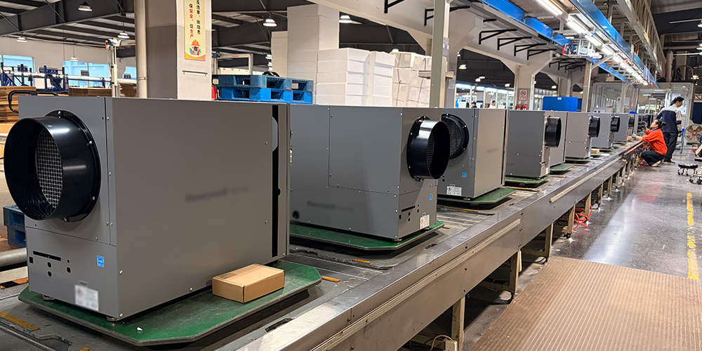 Oem Odm Commercial Dehumidifier Manufacturer