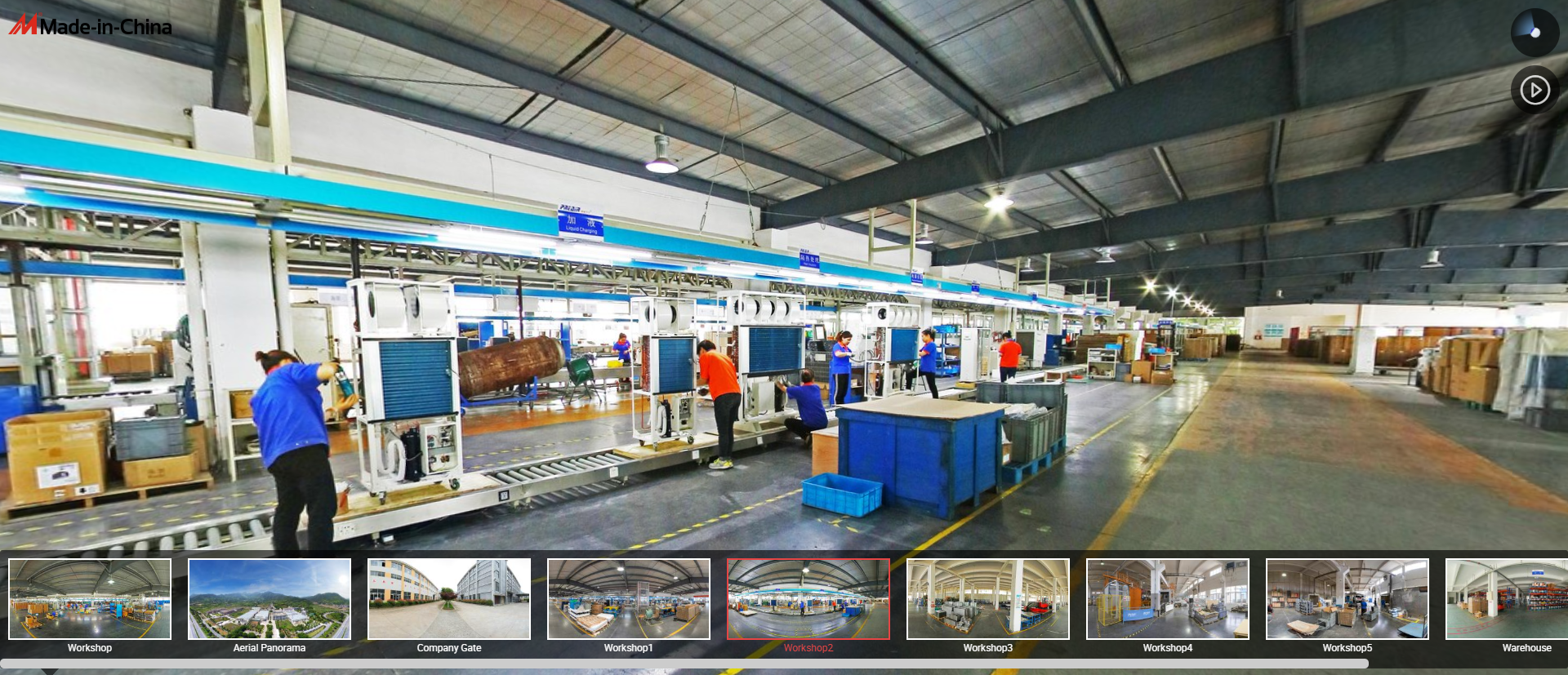 Preair Factory Virtual Tour