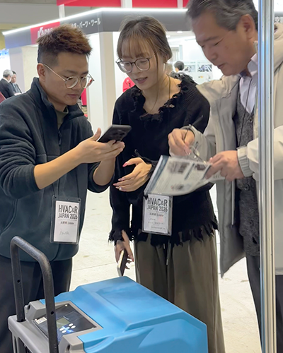 Preair in 2026 Japan Hvacr Exhibition