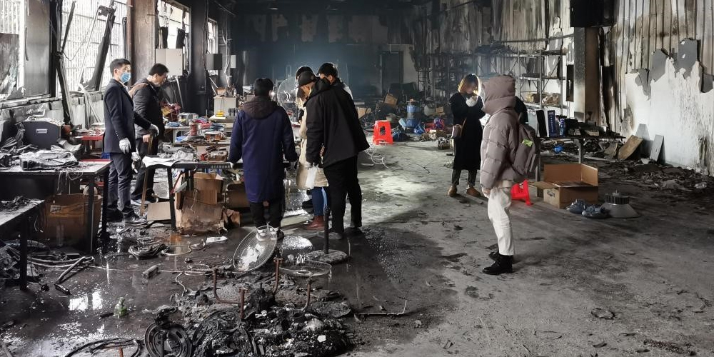 Safety Inspection of the Fire Damaged Buildings